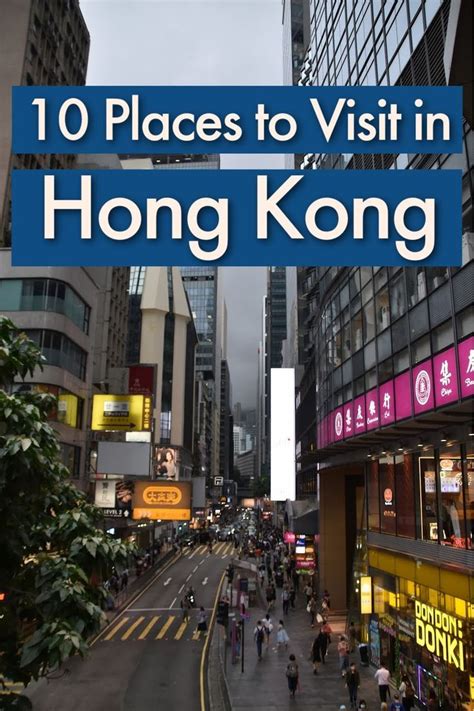 hong kong tourist information.